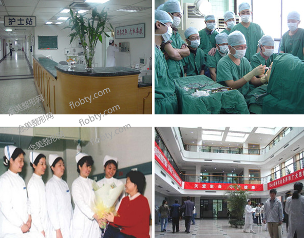 包含中国中医科学院广安门医院靠谱的代挂号贩子的词条